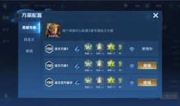 铭文最新爆料,揭秘神秘科技背后的秘密